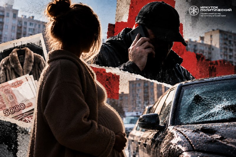 Фото поста канала  Нет Войне! Мир Народам! Да Свободной России!