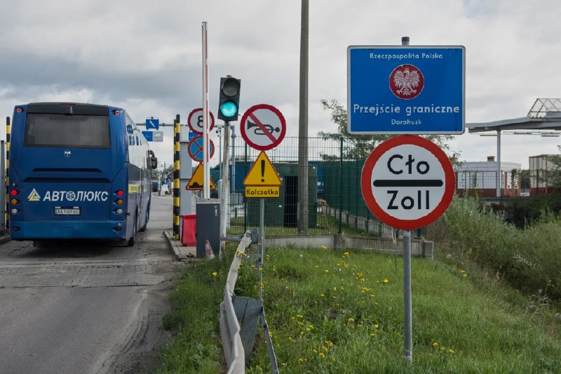 Фото поста канала  Украинские новости