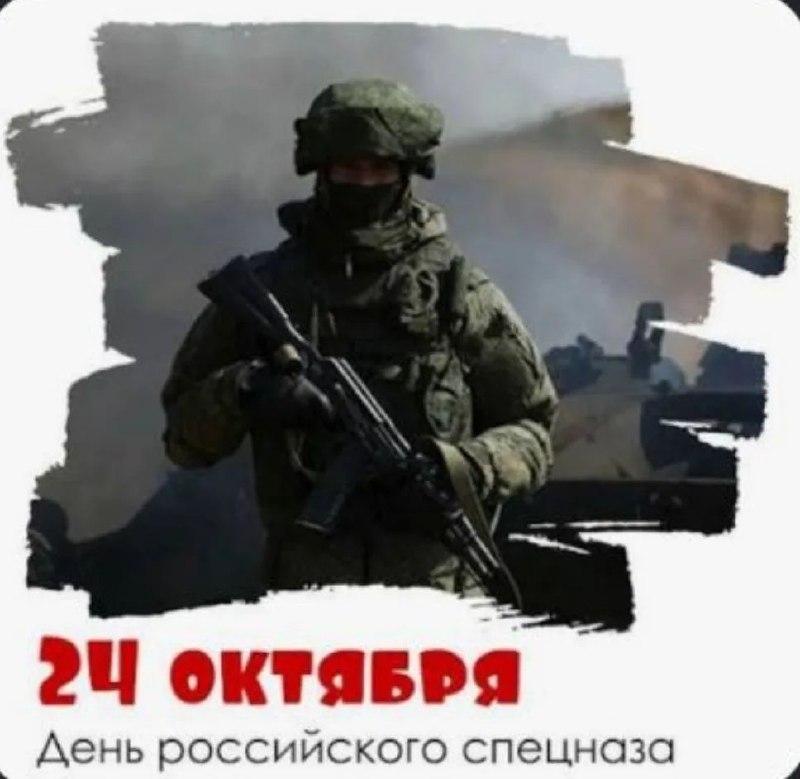 Фото поста канала  Элемент авОСЬки