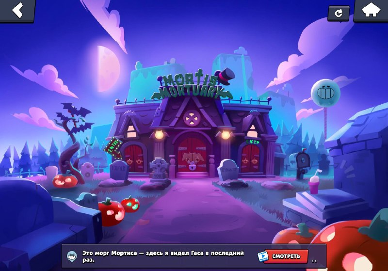 Фото поста канала Brawl Stars Live