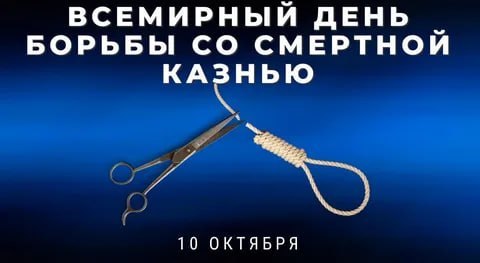 Фото поста канала  Мониторинг 29 Архангельская область