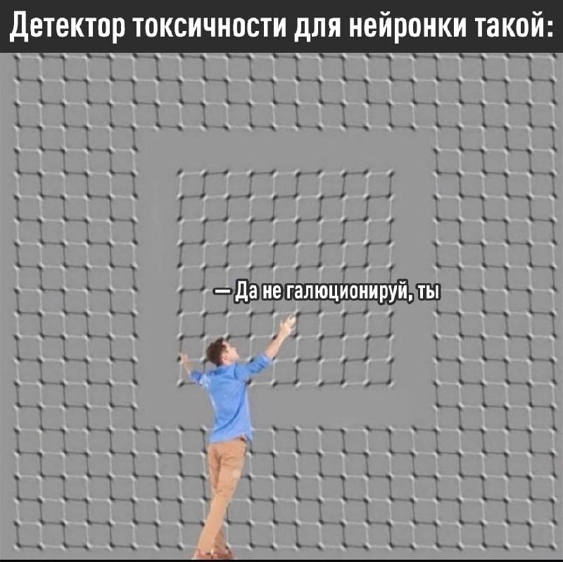 Фото поста канала Эксплойт