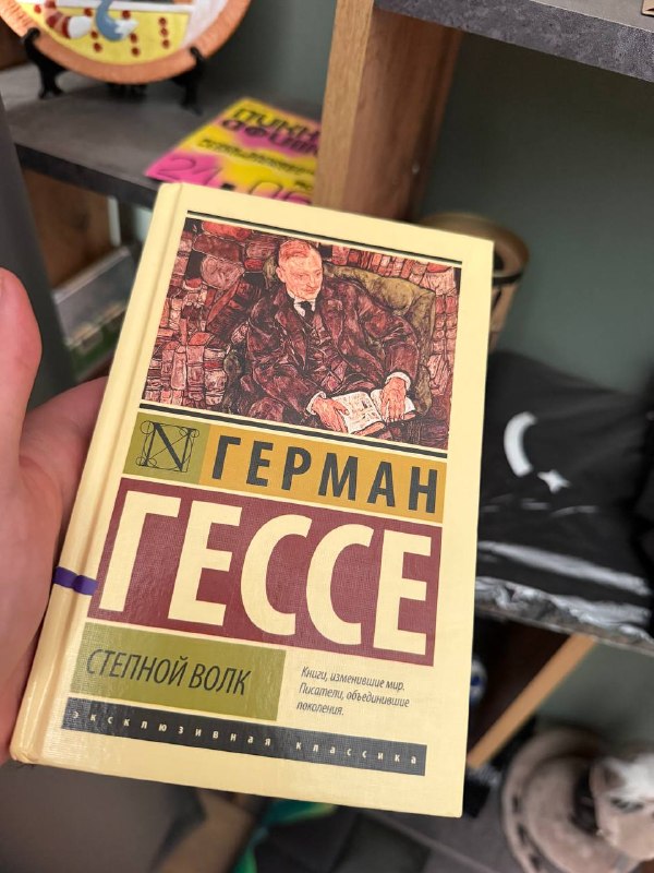 Фото поста канала Записки Еврея