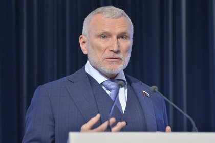 Фото поста канала  Лента Новостей