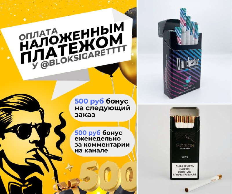 Фото поста канала  Сад Сновидений