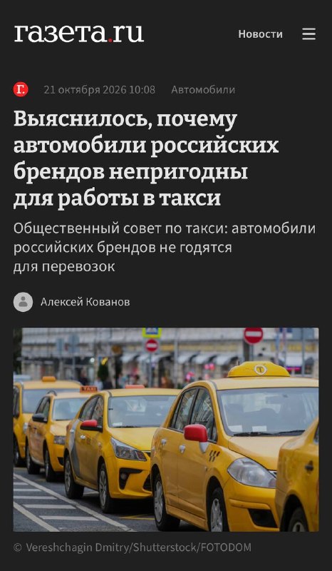 Фото поста канала Клубный  Сервис