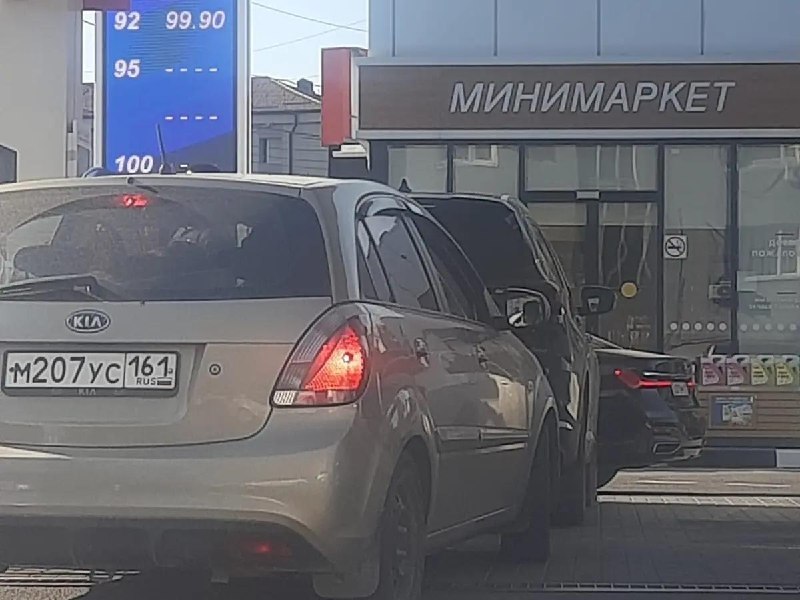 Фото поста канала  Новости Рязани YA62