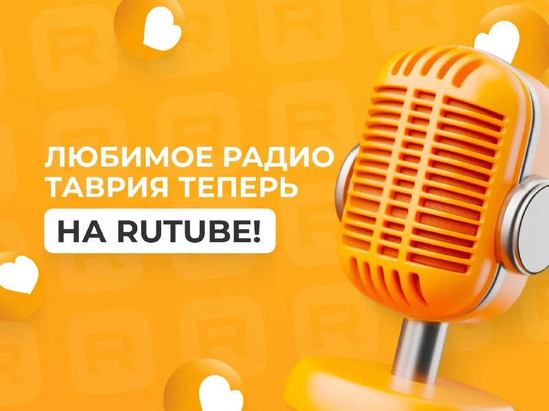 Фото поста канала  Лента новостей Херсона | Z