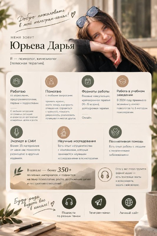 Фото поста канала  Осторожно, новости •️ Россия •️ Украина • Война • Ксения Собчак •️ Кровавая барыня • Мобилизация • Израиль • Суджа • Курская обл