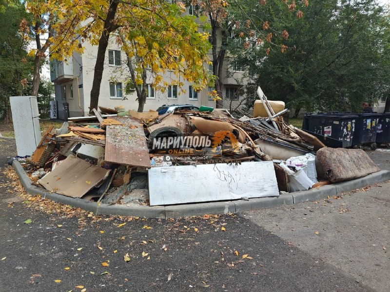 Фото поста канала  Мариуполь Online