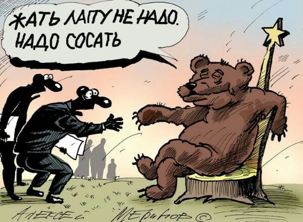 Фото поста канала  Rogandar NEWs: Новости, факты, события!