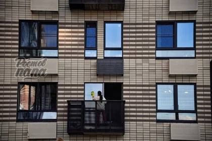 Фото поста канала  РОСТОВ ПАПА РОСТОВ-НА-ДОНУ
