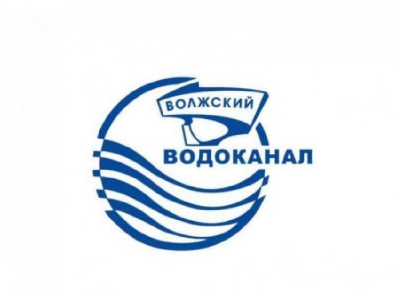 Фото поста канала  Блокнот Волжский