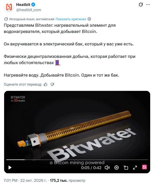 Фото поста канала Доктор GPT