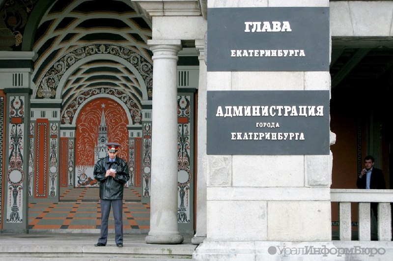 Фото поста канала  Мониторинг 66 Свердловская область