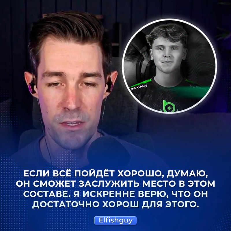 Фото поста канала Ретейк