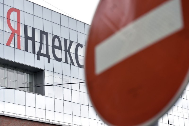 Фото поста канала  Москва против мобилизации