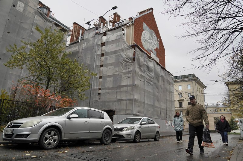 Фото поста канала  Бумага: всё о Петербурге