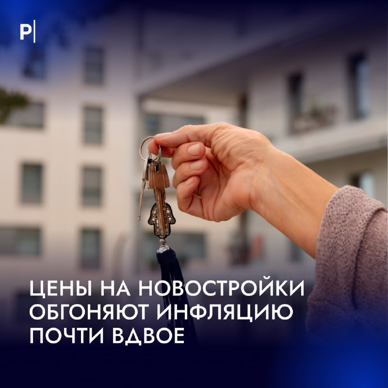 Фото поста канала  PostNews