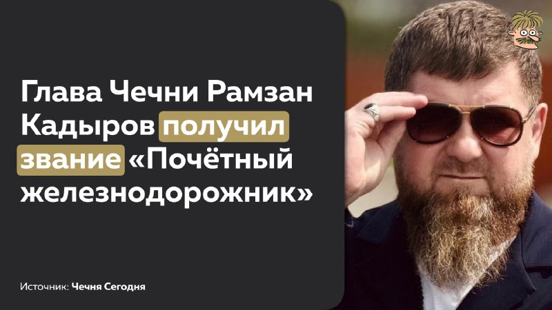Фото поста канала  Усть-Кут24