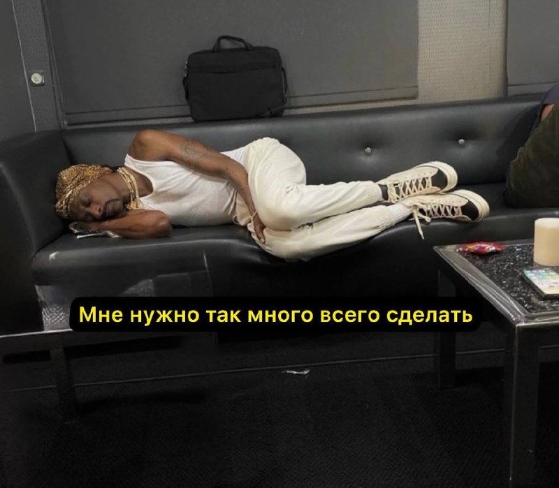 Фото поста канала МЕМАЧ