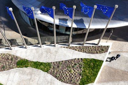 Фото поста канала  Лента Новостей