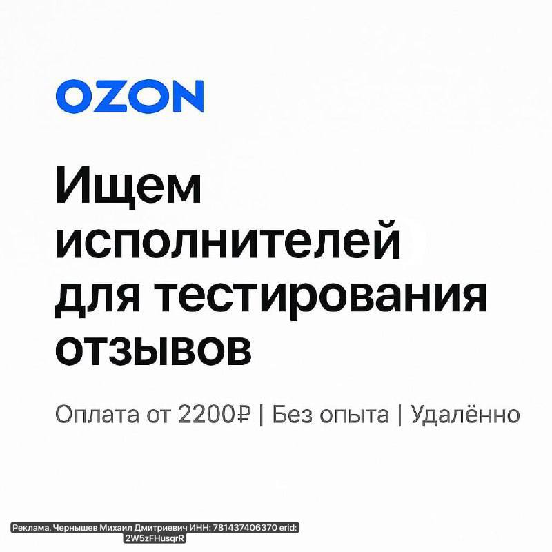 Фото поста канала  Новости Саратова и Области
