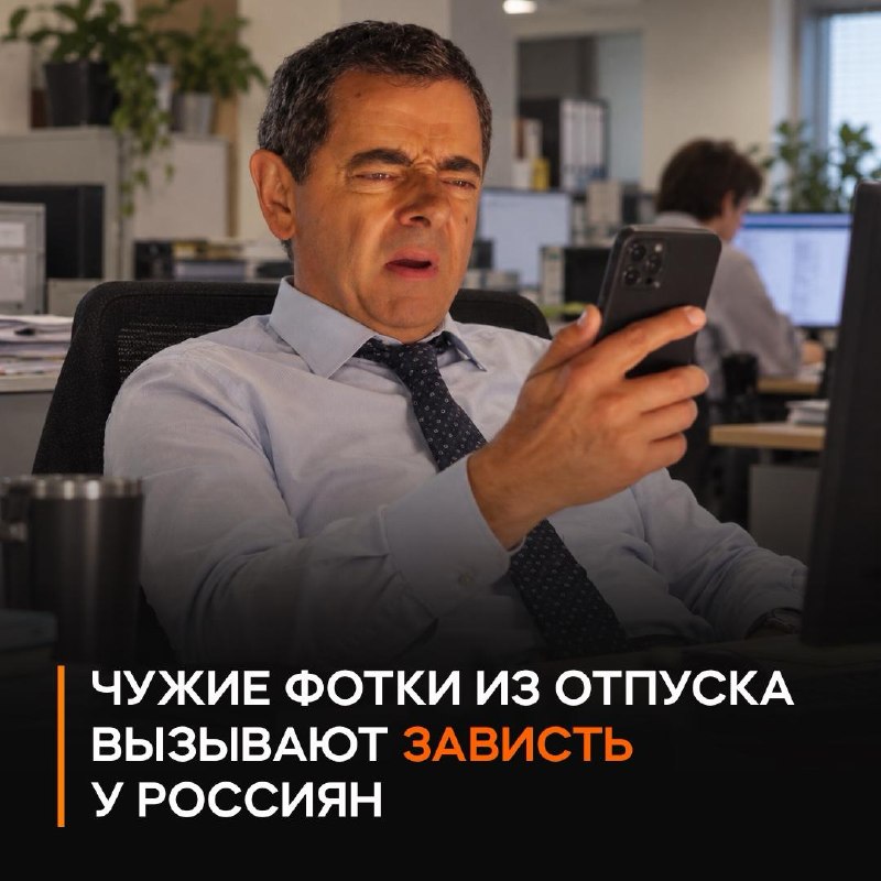 Фото поста канала  Радио Рекорд