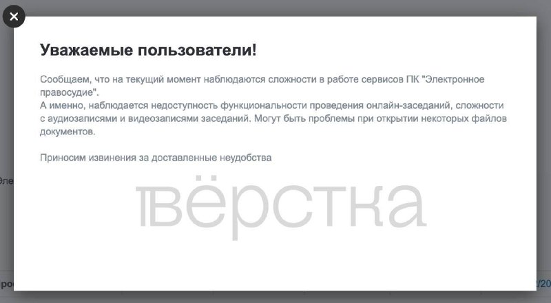 Фото поста канала  YOBA MEDIA