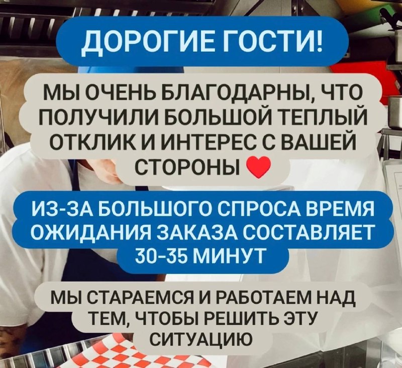 Фото поста канала Мерзкий Кокобай