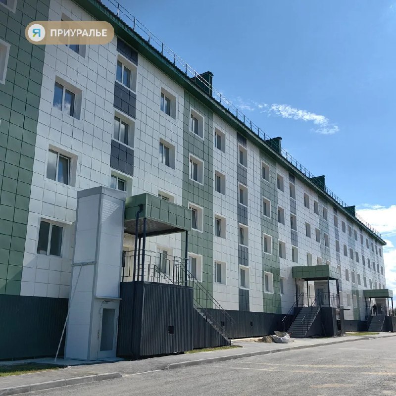 Фото поста канала  Мы из Приуралья