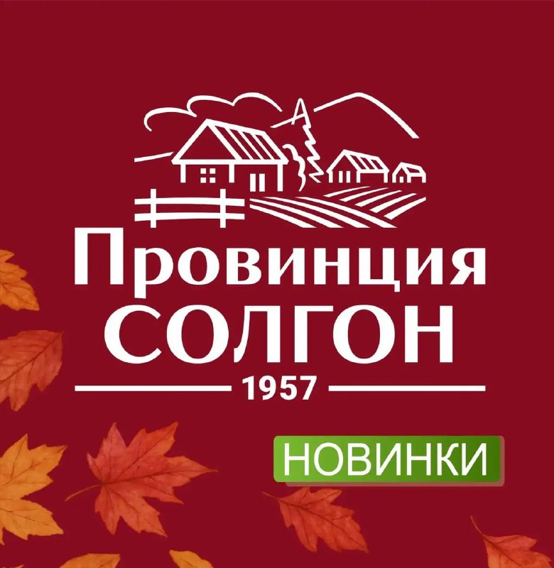 Фото поста канала  Борус
