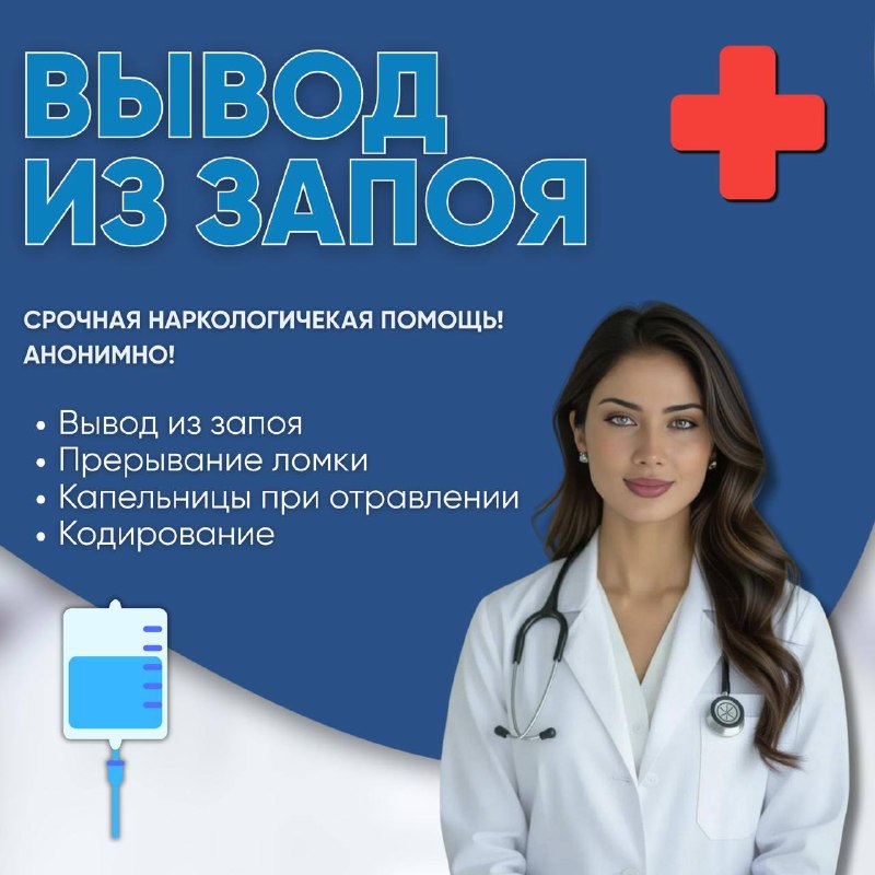 Фото поста канала  Красный Луч ЛЕНТА НОВОСТЕЙ И ОБСУЖДЕНИЙ