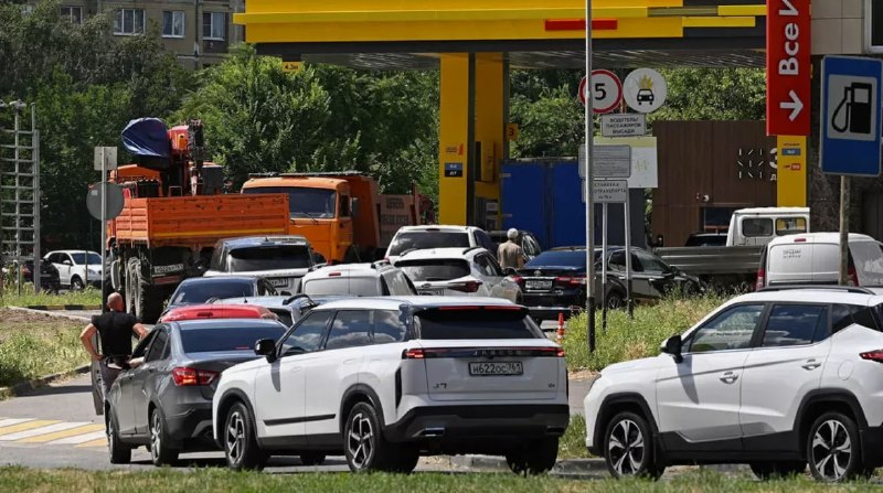Фото поста канала  Подъём