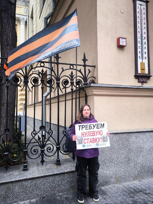 Фото поста канала  БЕЛРУСИНФО