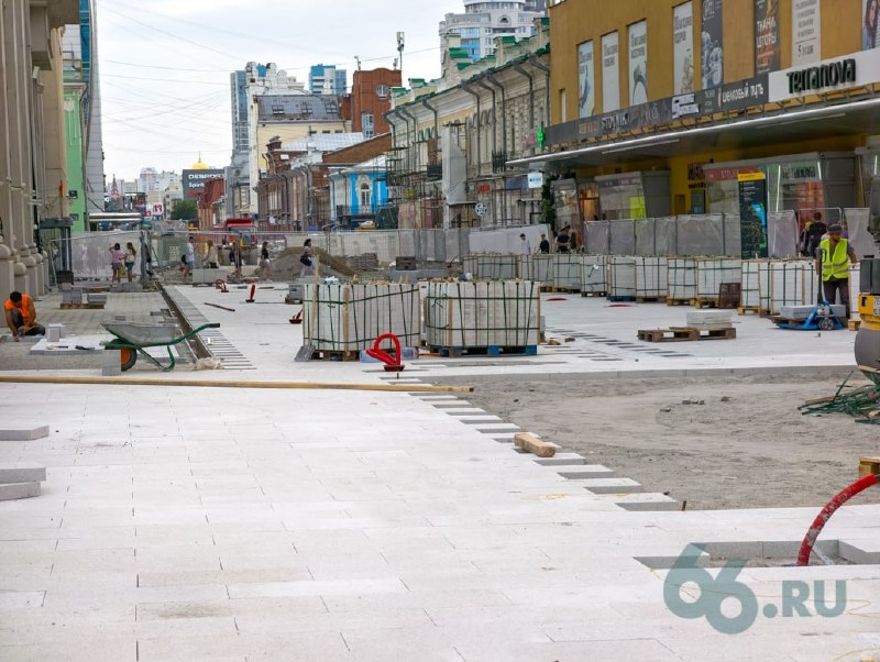 Фото поста канала  Мониторинг 66 Свердловская область