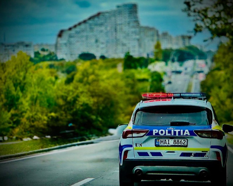 Фото поста канала  Moldova Liberă