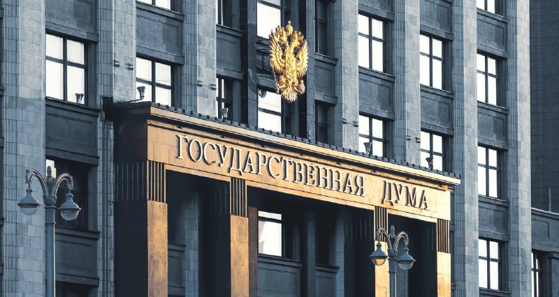 Фото поста канала КОНТЕКСТ 