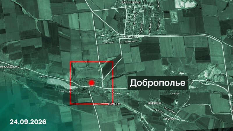 Фото поста канала  Говорит Донбасс