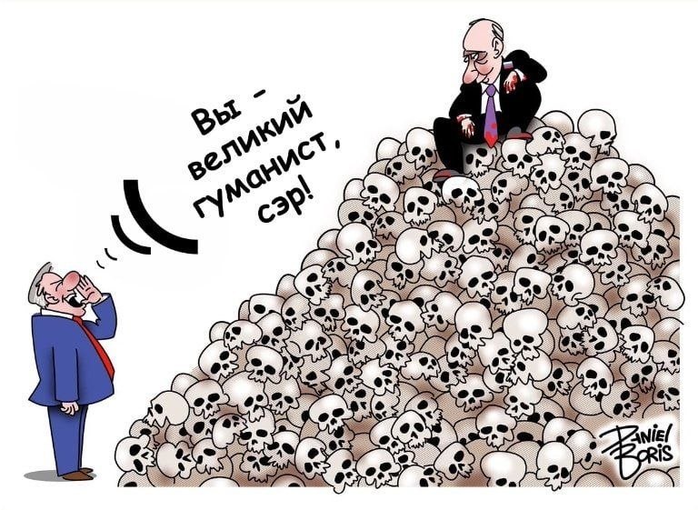 Фото поста канала  ПОЛУАВТОБИЯ