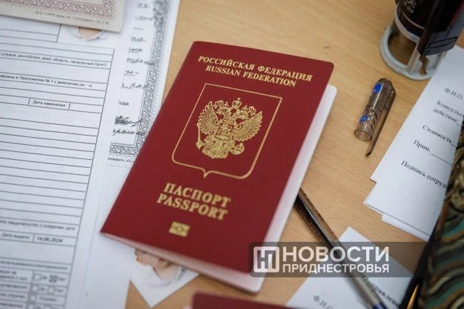 Фото поста канала  Лента новостей Приднестровья | Z