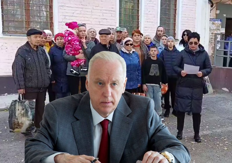 Фото поста канала  Блокнот Волгоград