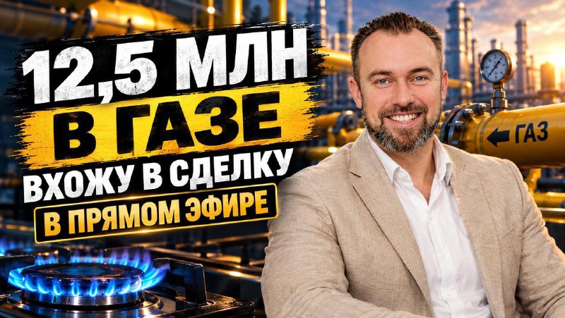 Фото поста канала  TradeZone | Артём Назаров - трейдинг и инвестиции