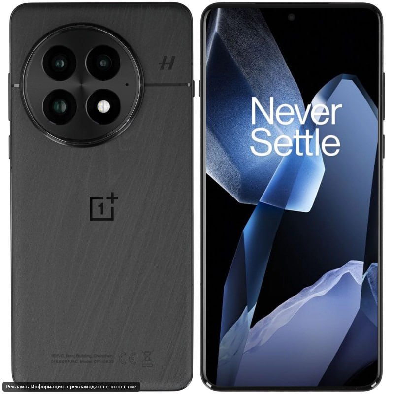 Фото поста канала InterShop - Товары для ПК по лучшим ценам