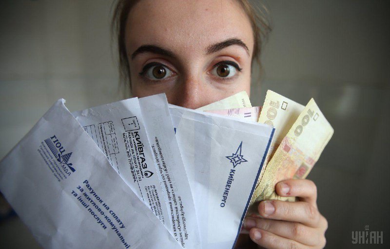 Фото поста канала  Украинские новости