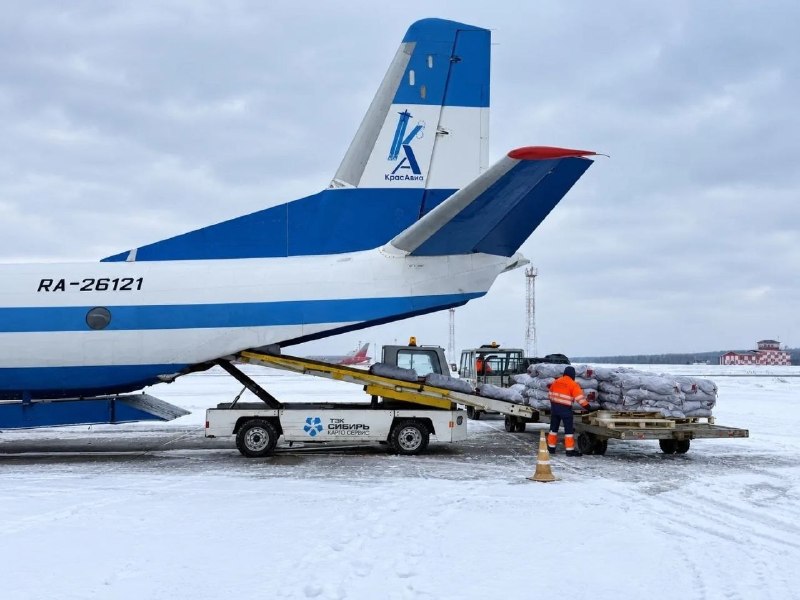 Фото поста канала  Мониторинг 24 Красноярский край