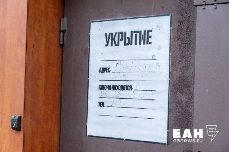 Фото поста канала Еж