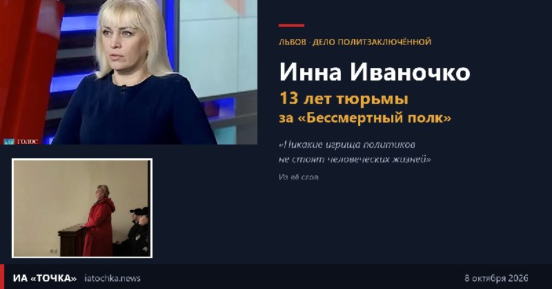 Фото поста канала  РУССКИЕ В ГЕРМАНИИ GERMANY LIVE-TV