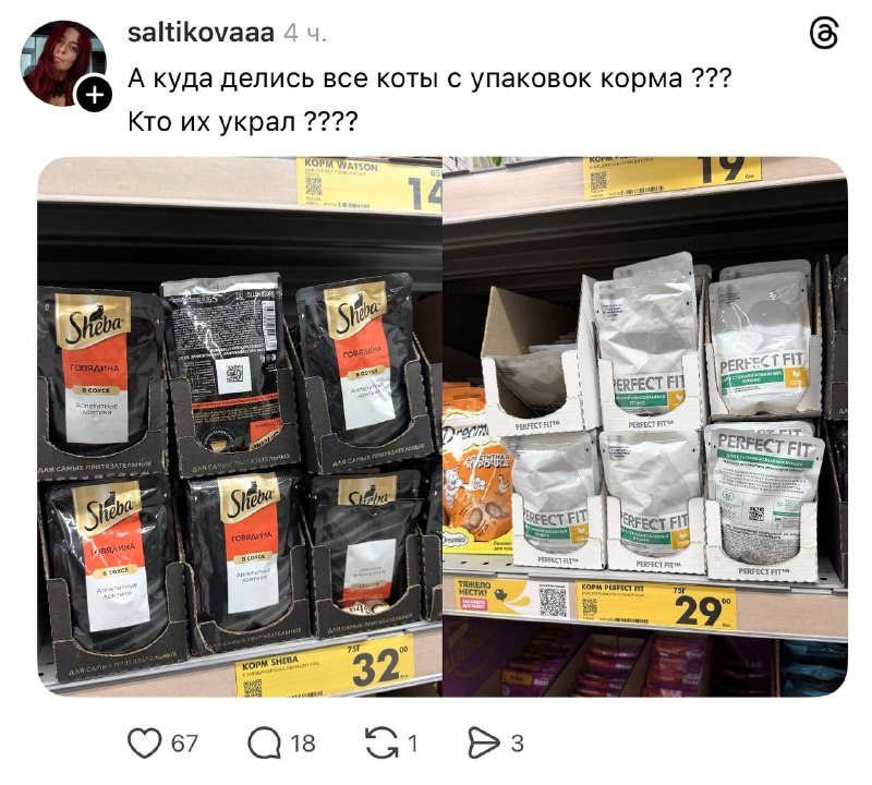 Фото поста канала Креатив со звездочкой