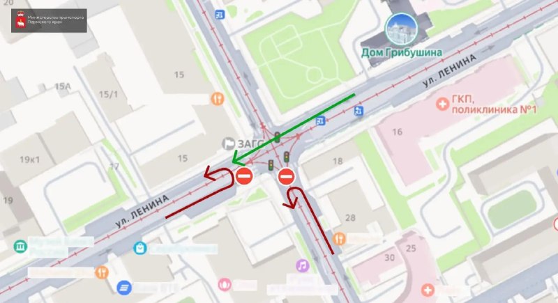 Фото поста канала  Дежурный по Перми